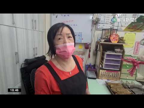 給300變200？　民眾控蔥油餅老闆娘「故意掉鈔」