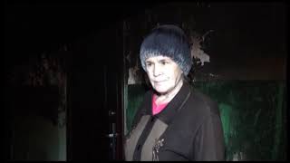 Последствия пожара