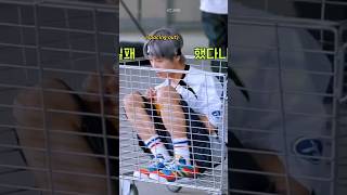 Download lagu Renjun is so cute #nct #nctdream #renjun #haechan mp3 Download lagu Renjun is so cute #nct #nctdream #renjun #haechan mp3