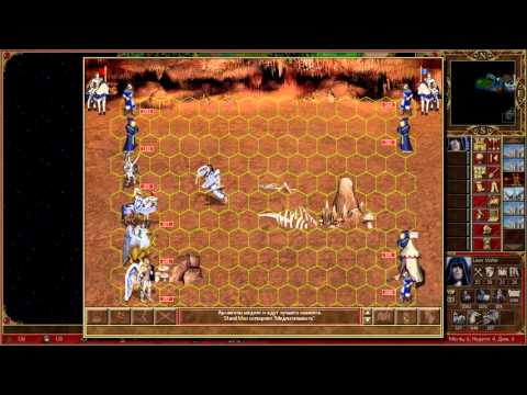 Liner Vister vs Stand Man fight. Jedi Story map. Heroes might and magic III.