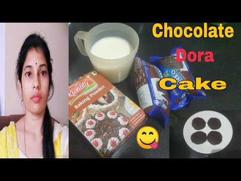 Chocolate Dora Cake..  Only 3 Ingredients 😋 in telugu by padmaja priya