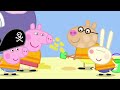 Peppa Pig Tiny Creatures Grandpa Pig