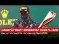 Hamilton heeft boodschap aan fans in Nederland: "Zelfs als jullie mij niet supporten" | GPFans News