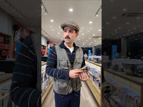 Бай Иван официално става модерен човек - купи си нов телефон! 🤯