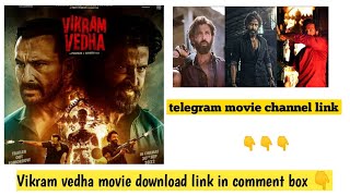 VIKRAM VEDHA MOVIE DOWNLOAD || HOW TO VIKRAM VEDHA MOVIE DOWNLOAD IN 4K