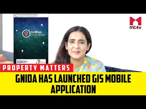 GNIDA has launched GIS mobile Application