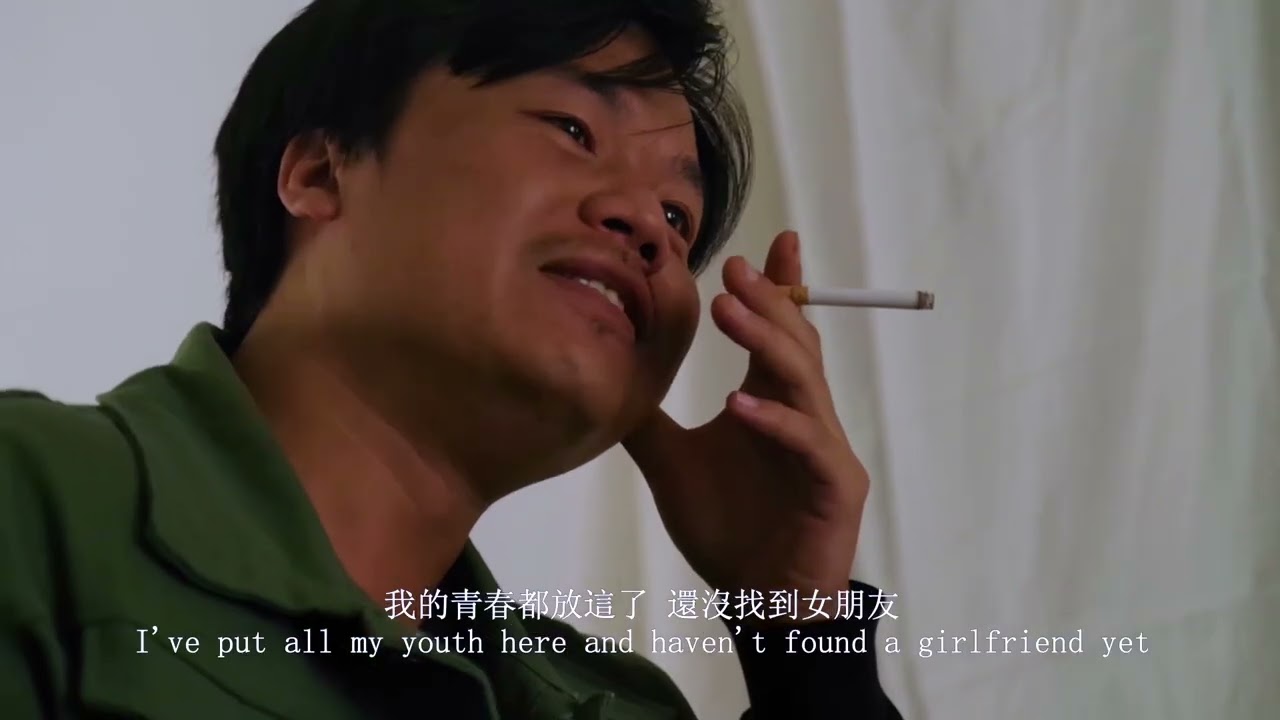 Gone East Outside ChaoBai - TRAILER