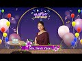 Swati Vijay Ma Am Video I Birthday Celebration 2021 I Motion Kota