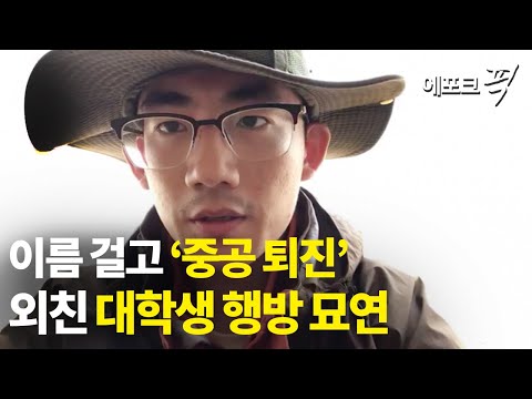 아이콘