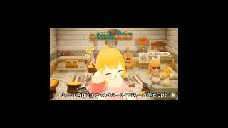 【FLi】ぶつ森とかする人にも向いてる王道ファンタジーRPG！【皆の拠点ビルドも見たいな！】 #FLi #ファンタジーライフi  #level5