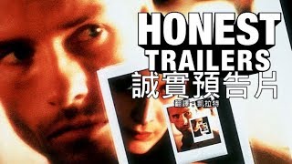 [問卦] 對萊尼說"反正你明天就不會記得了"會怎樣