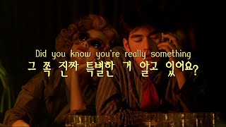 Download lagu 낭만적인 90년대 홍콩영화 떠오르는 노래 Nice to See You - Vansire (feat. Floor Cry) [노래추천/가사/해석] mp3