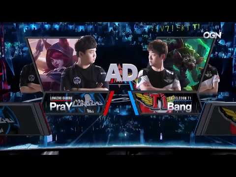 SKT BangTwich VS LZ PraY xAYAH Game 2   2017 LCK Summer Finals
