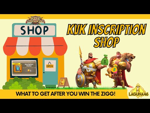 KvK INSCRIPTION SHOP - THE BEST ONES | Rise of kingdoms!