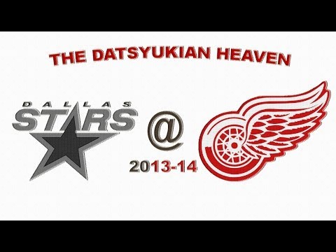 Pavel Datsyuk against Dallas Stars 07/11/2013 Highlights