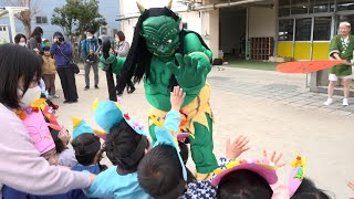 2月3日【びわ湖放送ニュース】やさしい鬼とハイタッチ　大津市の園児たちが豆まき