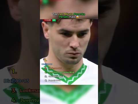 Top Last Minute Panenka Penalty Fails 😱