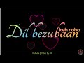 Na Jaane Kya Hai Tum Se Waasta Song Status Black Screen Status Jubin Nautiyal Video By SK