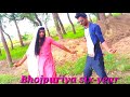 Video Oru Kalavani Aur Neta Kelavani Pramod Premi 2021 Ka Gana