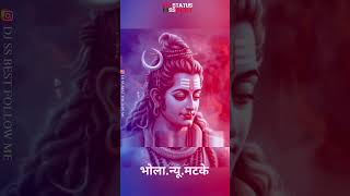 Download lagu NILKANT PAR CHAD KAR PI GAYA EK BALTI BHANG EDM MIX @DjShbXPOWERZONEBHOPAL @DJ_SS_BEST_STATUS🔱📿🎧💻 mp3