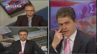 Στη Σέντρα 21 5 2017