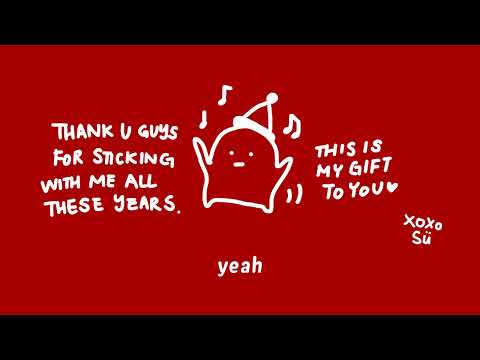 Su Lee - Christmas Gift (Lyric Video)