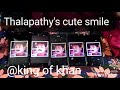 Thalapathy S Cute Smile ️ ️
