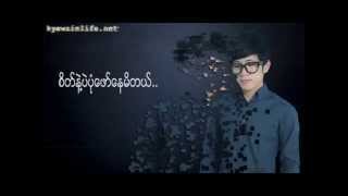 JB GOT7   Forever Love