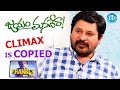Jayam Manadera Movie Climax Was Copied From Bollywood Film N Shankar Frankly With TNR