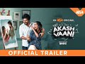 AkashVaani Official Trailer | an aha Original Series | Kavin, Reba John, Enoc | Kaustubha Mediaworks