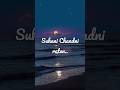 Suhani Chandni Raten Shorts Viral Youtubeshorts Trending Short Shortvideo Song