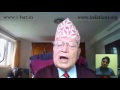 Mr Ramesh Nath Pandey JI on Nepal PM's Visit to India-Interviewer-Dasharathraj K Shetty