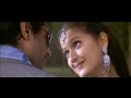 Oru Kili Kadhali Song HD L Paramasivam Movie Songs I Ajith Kumar L Laila L Vidyasagar