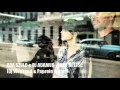 ADA SZULC & DJ ADAMUS - 1000 MIEJSC (DJ ...