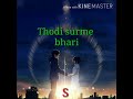 Thodi Thodi Kathai Si Uski Aakhe Thodi Surme Bhari Full HD Song