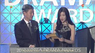 [Vietsub] Korea Drama Awards 2013 - Best Couple Lee Bo Young - Lee Jong Suk
