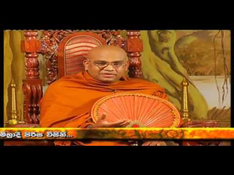 2013 02 13 Ven Balaganwatte Chandrasiri Thero