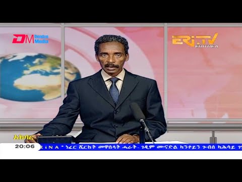 News in Tigre for January 3, 2021 - ERi-TV, Eritrea