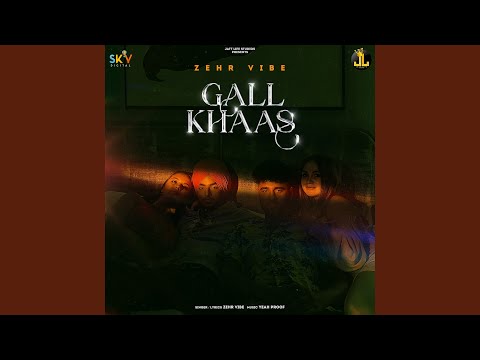 Gall Khaas