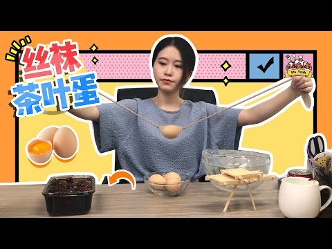 E16 Making an egg feast with quick lime blocks and water at office | Ms Yeah