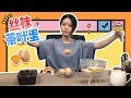 E16 Making an egg feast with quick lime blocks and water at office | Ms Yeah