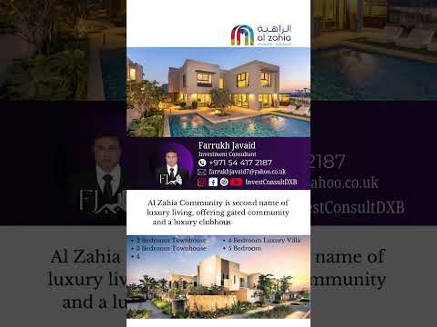 صورة مصغرة لفيديو العقار