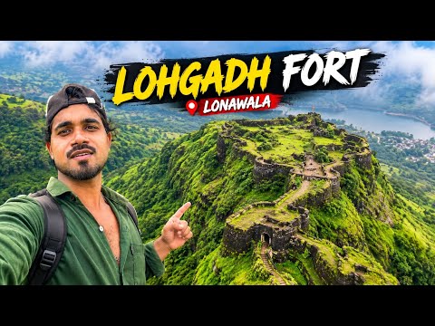 Lohagad Fort Lonavala | Complete Trek & Travel Guide | Maharashtra's Famous Fort