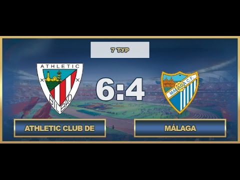 AFL17. Spain. Primera. Day 7. Athletic Club de Bilbao-Málaga