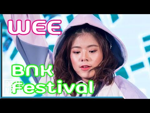 190327 BNK48 Wee - BNK Festival @ Mirinda Mix-it x BNK48 [4K 60p]