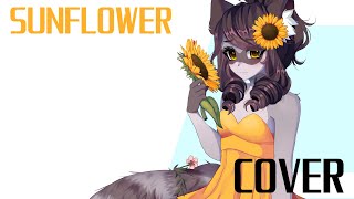 sunflower | short cover【suzie】