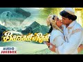 Barsaat Ki Raat Full Hindi Songs Usm