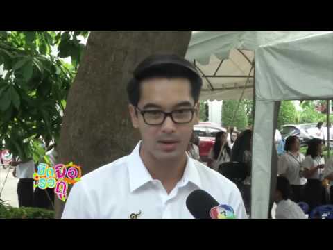 คลิกเพื่อดูคลิปวิดีโอ