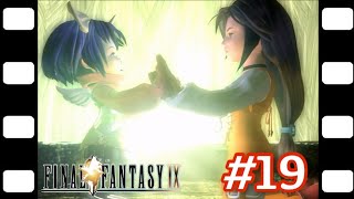 聖なる守護神アレクサンダー『FINAL FANTASY IX』#19