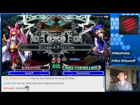 BBCP 1.1 5/16/2014 JP PSN - Jiyuna (Kokonoe) VS DSMoove (Noel) FT5
